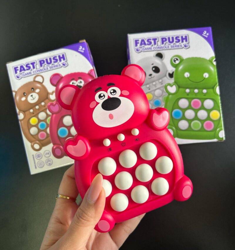 211A - POP IT TOYS