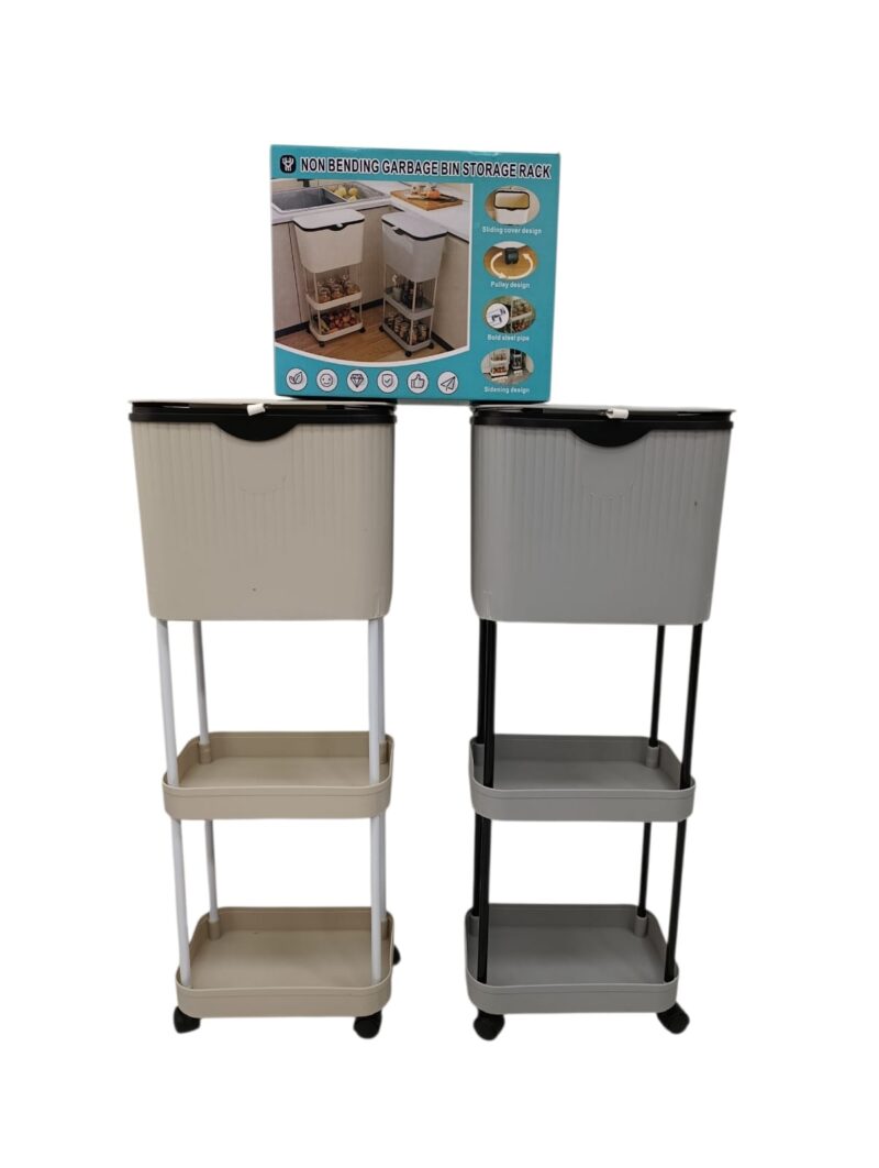 YH9811 - ESTANTE ORGANIZADOR CON TACHO DE BASURA